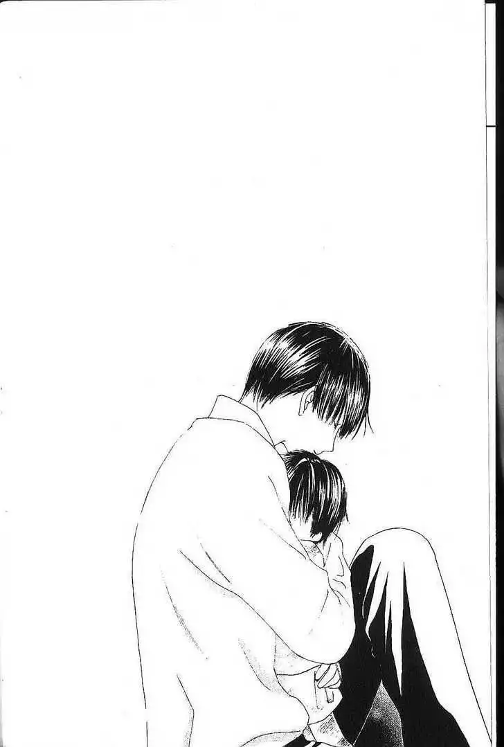 Kare Kano Chapter 74 4